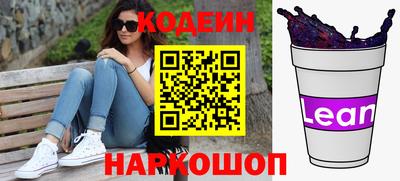 альфа пвп VHQ Можга