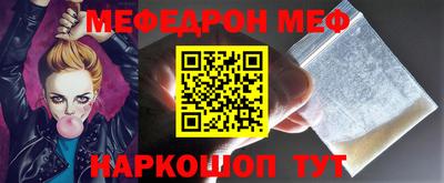МДПВ Мариинск