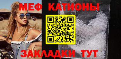 альфа пвп VHQ Можга