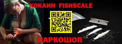 альфа пвп VHQ Можга