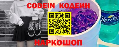 альфа пвп VHQ Можга