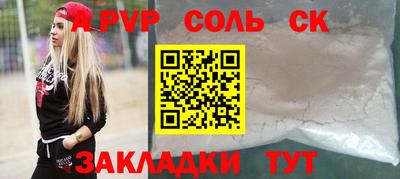 мескалин Моздок