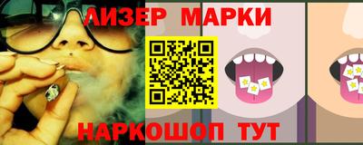 альфа пвп VHQ Можга