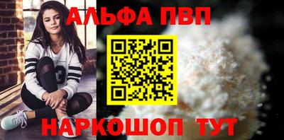 МДПВ Мариинск