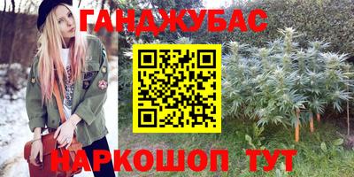 мескалин Моздок