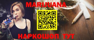 мескалин Моздок
