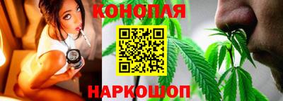 мескалин Моздок
