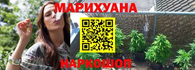альфа пвп VHQ Можга