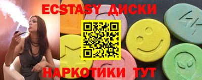 альфа пвп VHQ Можга