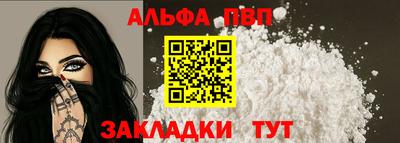 кокаин премиум Малгобек