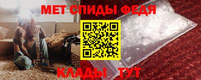 кокаин премиум Малгобек