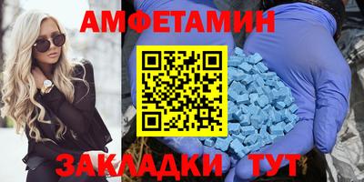 кокаин премиум Малгобек