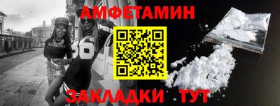 ешки Малоярославец