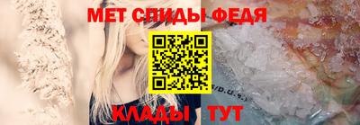 марихуана Можайск