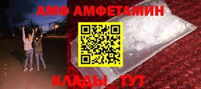 марихуана Можайск