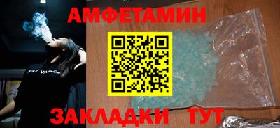 мескалин Моздок