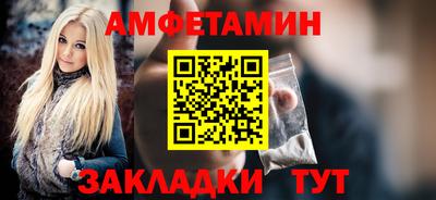 МДПВ Мариинск