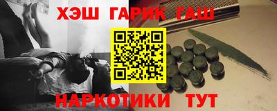 ешки Малоярославец
