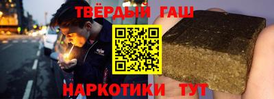 альфа пвп VHQ Можга