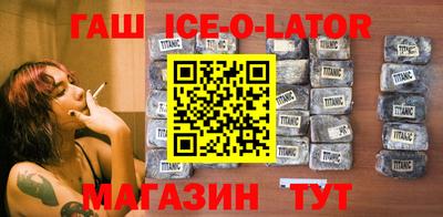 ешки Малоярославец