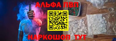 МДПВ Мариинск